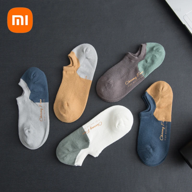 Xiaomi 5 Pairs Per Set Pure Cotton Socks Sweat-absorbent Breathable Deodorant High Quality Low-Cut Summer Casual Soft Men Socks