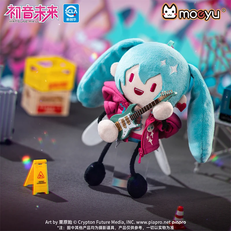Genuíno miku rádio onda intrusão formiga corpo de pelúcia cabide magnético chaveiro miku boneca tendência brinquedo animação periférica meninas presentes