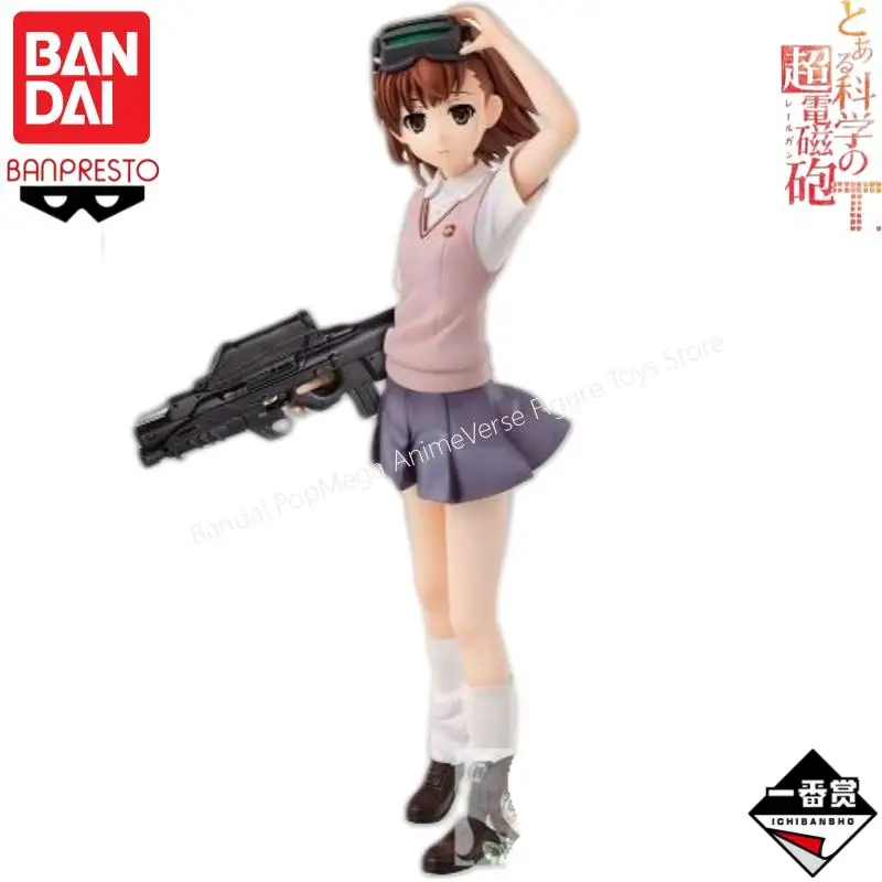

Оригинал в наличии Bandai Banpresto аниме персонажи определенный научный рельсограф Мисака Микото коллекционные украшения гараж