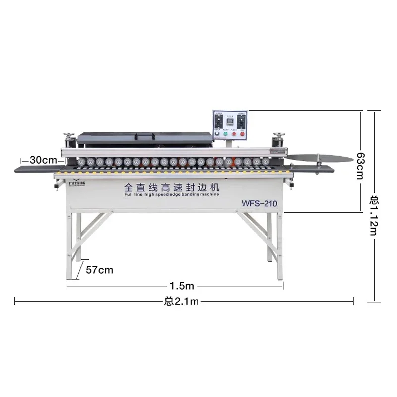 WFS-210 Automatic Edge Banding Machine Sealing and Repairing All-in-One Machine Copying Trimming Curved Straight Dual-purpose