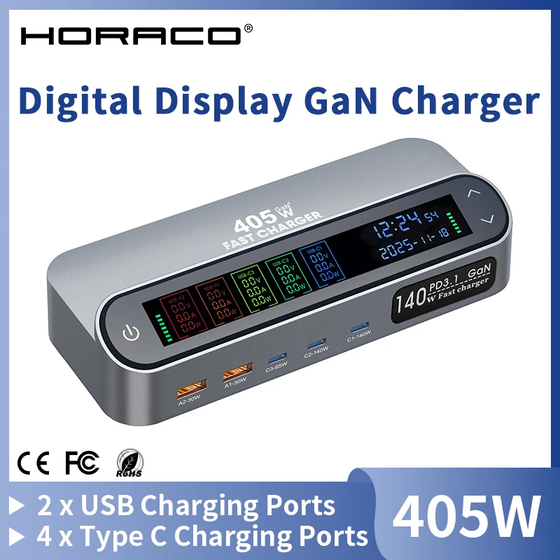 

Зарядное устройство GaN 405 Вт, быстрая зарядка 140 Вт PD3.1 PPS, USB Type-C, с ЖК-дисплеем, настольная зарядная станция для iPhone 16/15, MacBook, ноутбуков