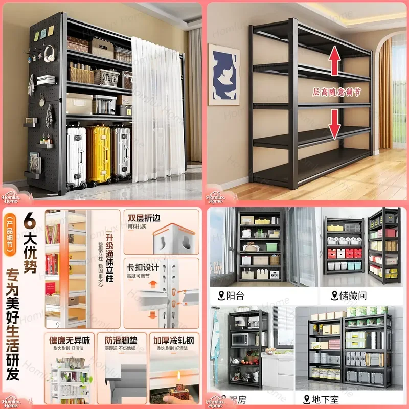 Multi-layer Storage Rack for Home Office Kitchen Garage Balcony Dustproof Heavy Duty Iron Shelving Unit with Adjustable