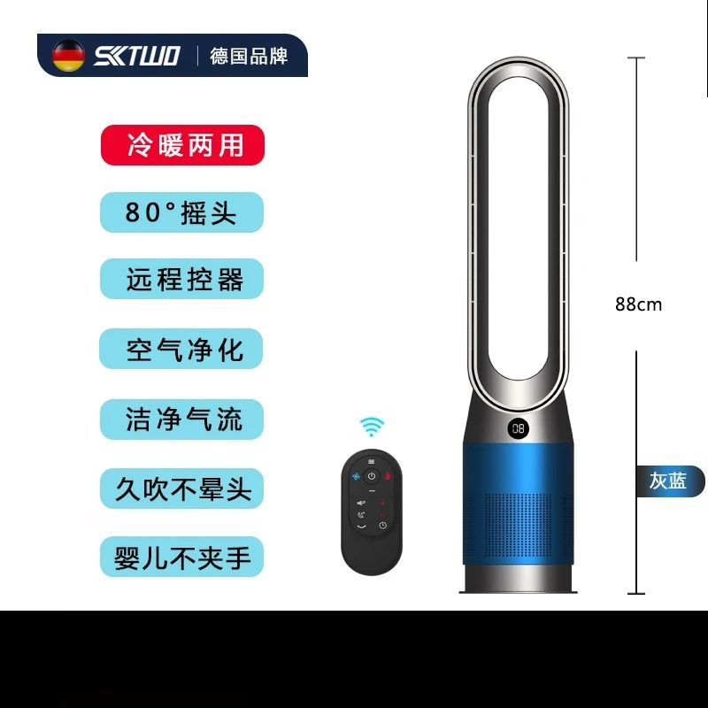 

220 В безлопастной вентилятор, башенный обогреватель, холодный, теплый очиститель воздуха двойного назначения для дома, спальни, ванной комнаты