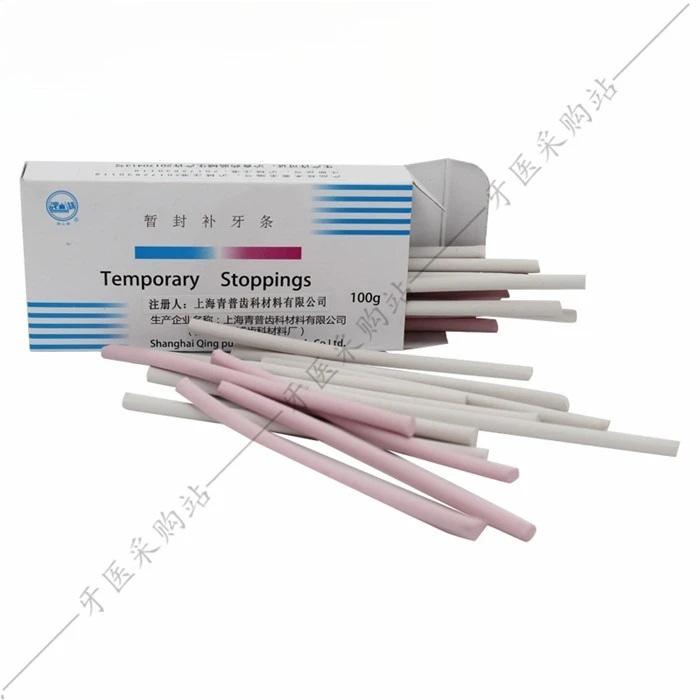 Oral Materials Qingpu Temporary Seal Fill Bar, Dental Hot Toothpaste Stick Dental Temporary Seal Paste Holes Temporary Seal
