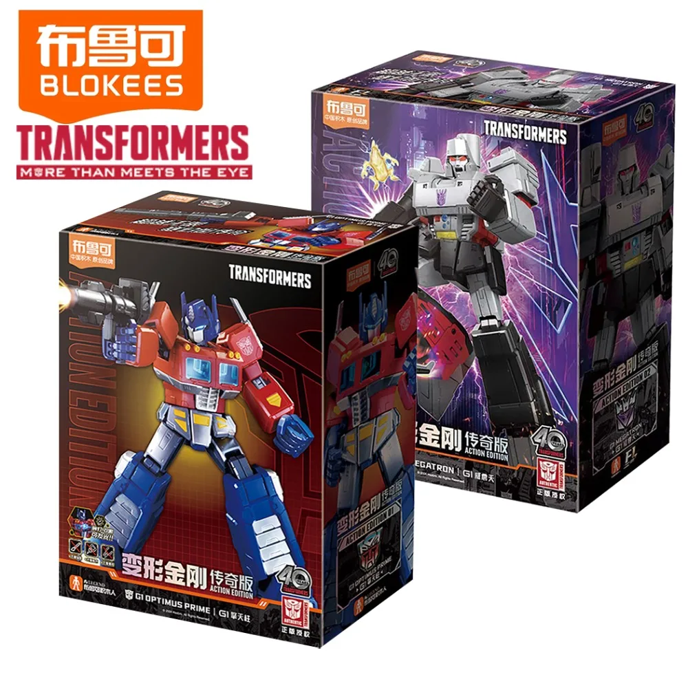 Hasbro Blokees 16cm Transformation G1 Optimus Prime Megatron Building Blocks Legendary Edition Action Figure Model ToysGifts