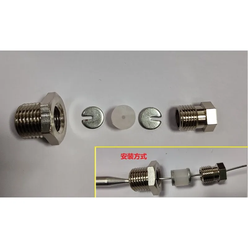 【 Two point R1/4 screws/nuts 】 Universal sealing screw accessories for temperature controllers