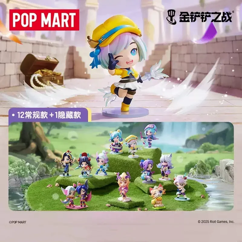 POPMART X القتال لسلسلة الملعقة الذهبية صندوق أعمى تخمين حقيبة صندوق غامض اللعب دمية لطيف أنيمي الحلي جمع