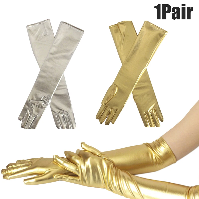 1 Pair Gold Silver Wet Look Fake Leather Metallic Gloves Evening Party Performance Mittens Women Sexy Elbow Length Long Latex