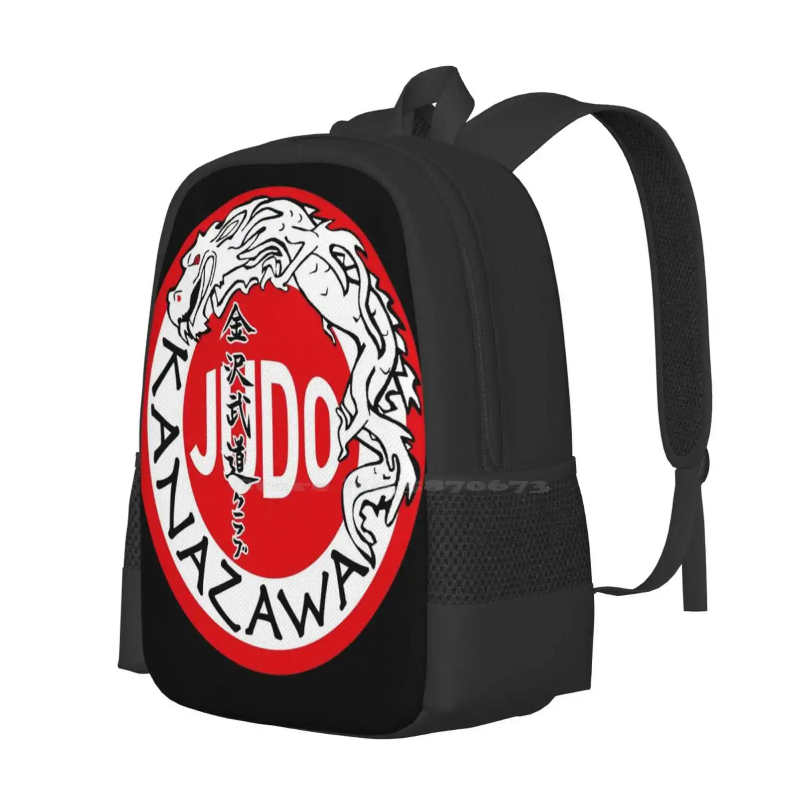 Kanazawa Judo Merchandise Pattern Design Laptop Travel School Bags Judo Kanazawa Japan Martial Art