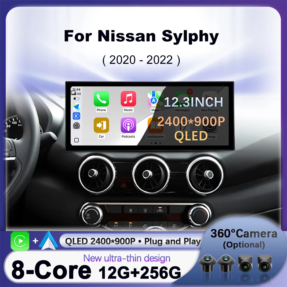 Car Multimedia Player Android 16 For Nissan Sylphy 2020 - 2022 CarPlay Auto Navigation GPS DSP Stereo 12.3inch QLED 2400*900P