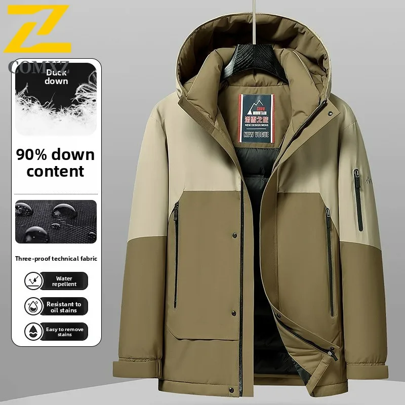 COMXZ Luxury Men Down Jacket Lightweight Commute Office Warm Puffer Jacket Hooded Travel Windproof Cold Resistant Winter Coat