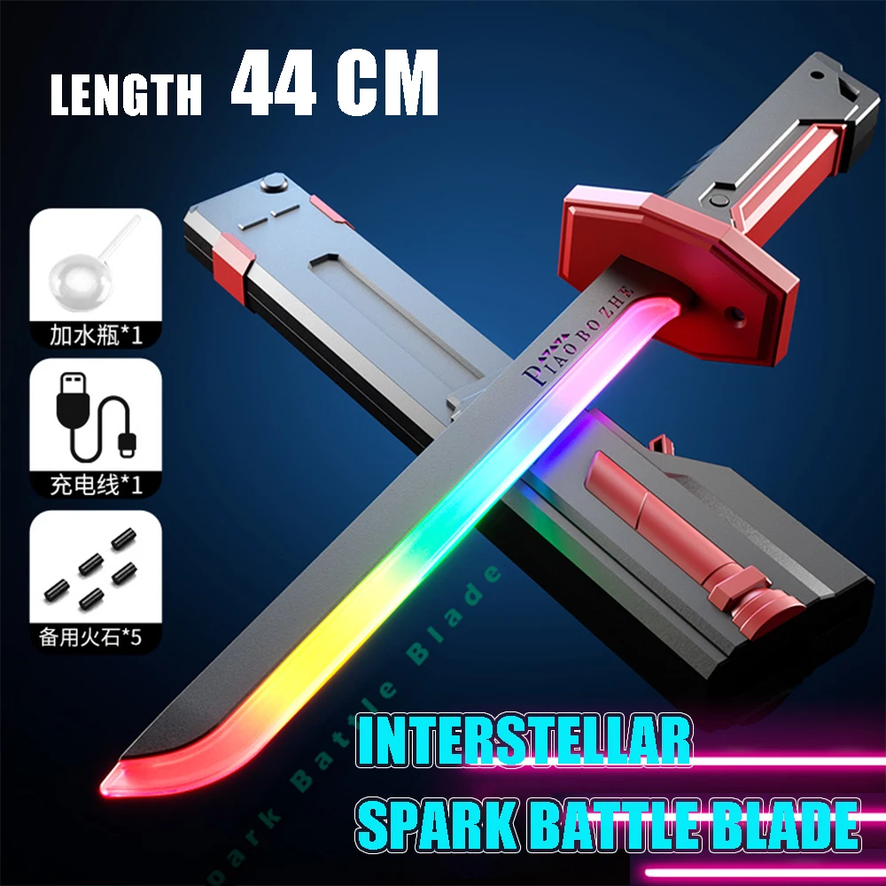

Короткий стиль, красочный стример, светящийся меч Sparkblade, игрушки с эффектом искры и дыма, световой меч, игрушки для детей и взрослых, реквизит, меч