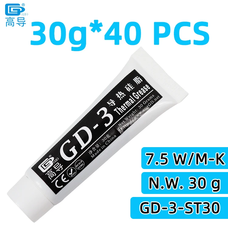 GD-3 Thermische Pasta Thermische Grease 7.5 W Performance Grijze Koelplaster voor CPU, GPU, IGBT Modules, Mobiele Telefoon, LED SY