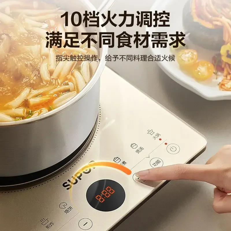 Induction Cooker - Household, Small, Intelligent, High-Power, Energy-Saving, Multifunc.