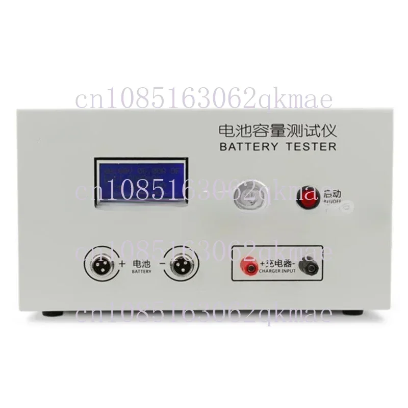 EBC-B20H 12-72V Lead-acid Lithium Capacity Tester Support External Charger Discharge Instrument 20A