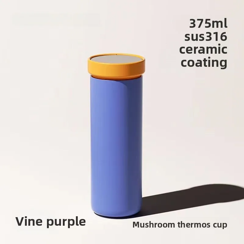 

Портативная термобутылка Chakolab из нержавеющей стали с внутренней изоляцией и функцией разделения чая и воды, новая модель