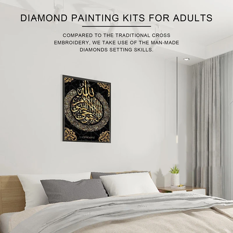 DIY Diamond Painting Allah Muslim Islamic Calligraphy Painting Diamond Embroidery Square Cross Stitch Home Decor