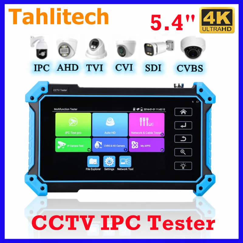 

5.4" CCTV Tester IP Tester IPC-5200C/IPC-5100 4K IPC Testers IPC POE AHD CVI TVI Tester Digital Cable Tester RJ45 WIFI HDMI VGA