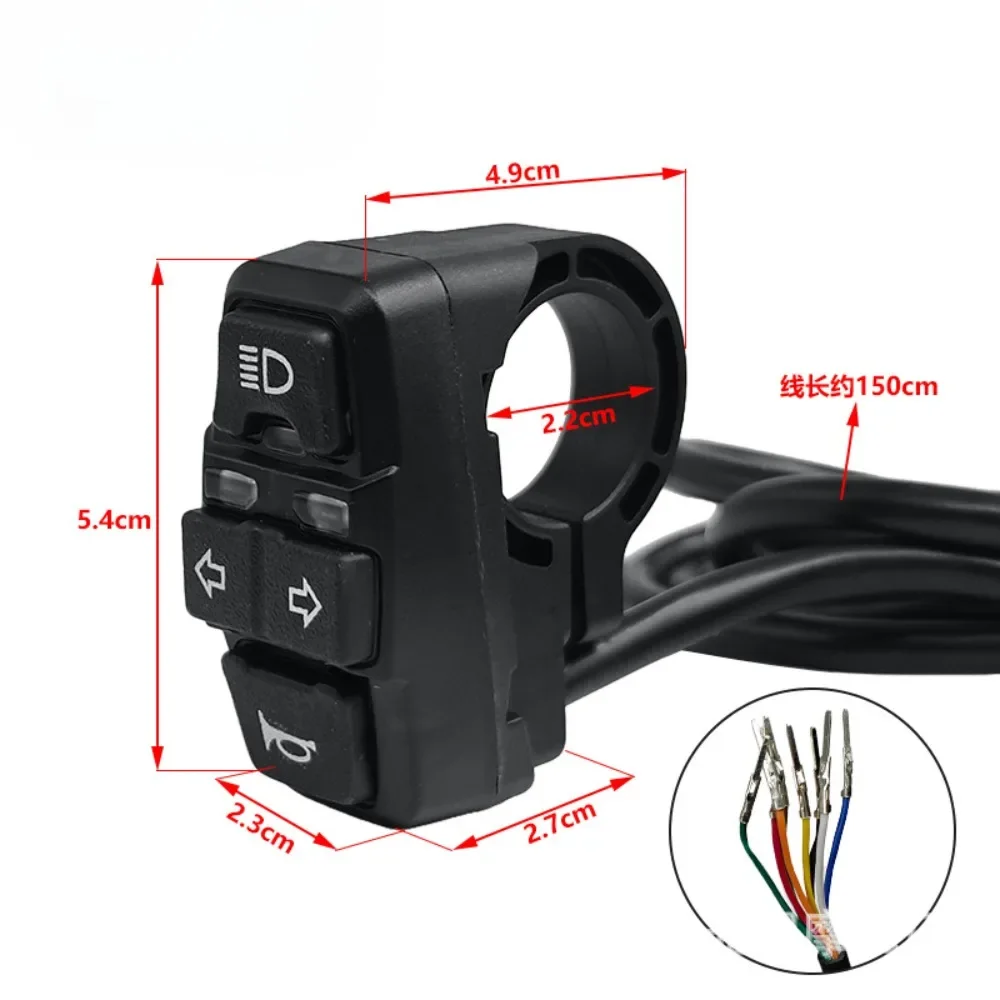 3 in 1 Electric Bike Scooter Switch Headlight Turn Signal Horn Switch 36V/48V ON/OFF Control Switch Waterproof for E-Bike