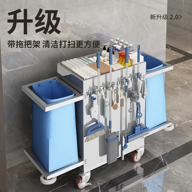 Stainless steel linen cart Hotel rooms Special work Cleaning Hotel room entrance Multifunctional cleaning trolley
