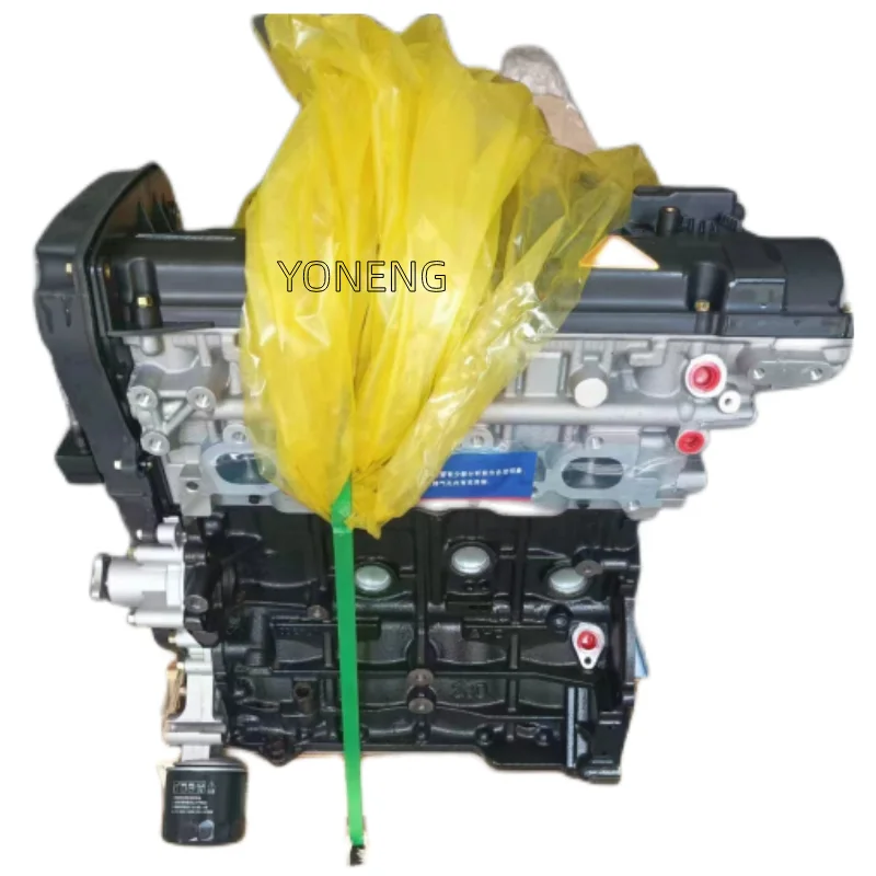 

G4GC TOP quality G4GC 2.0L 104KW 4cylinder engine for Hyundai Moinca