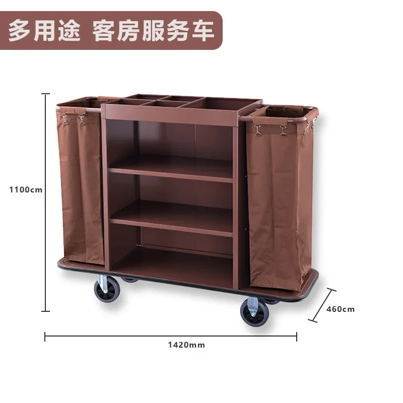 Hotel cloth car, special for guest rooms, hotel cleaning, cleaning cart, cleaning hand push