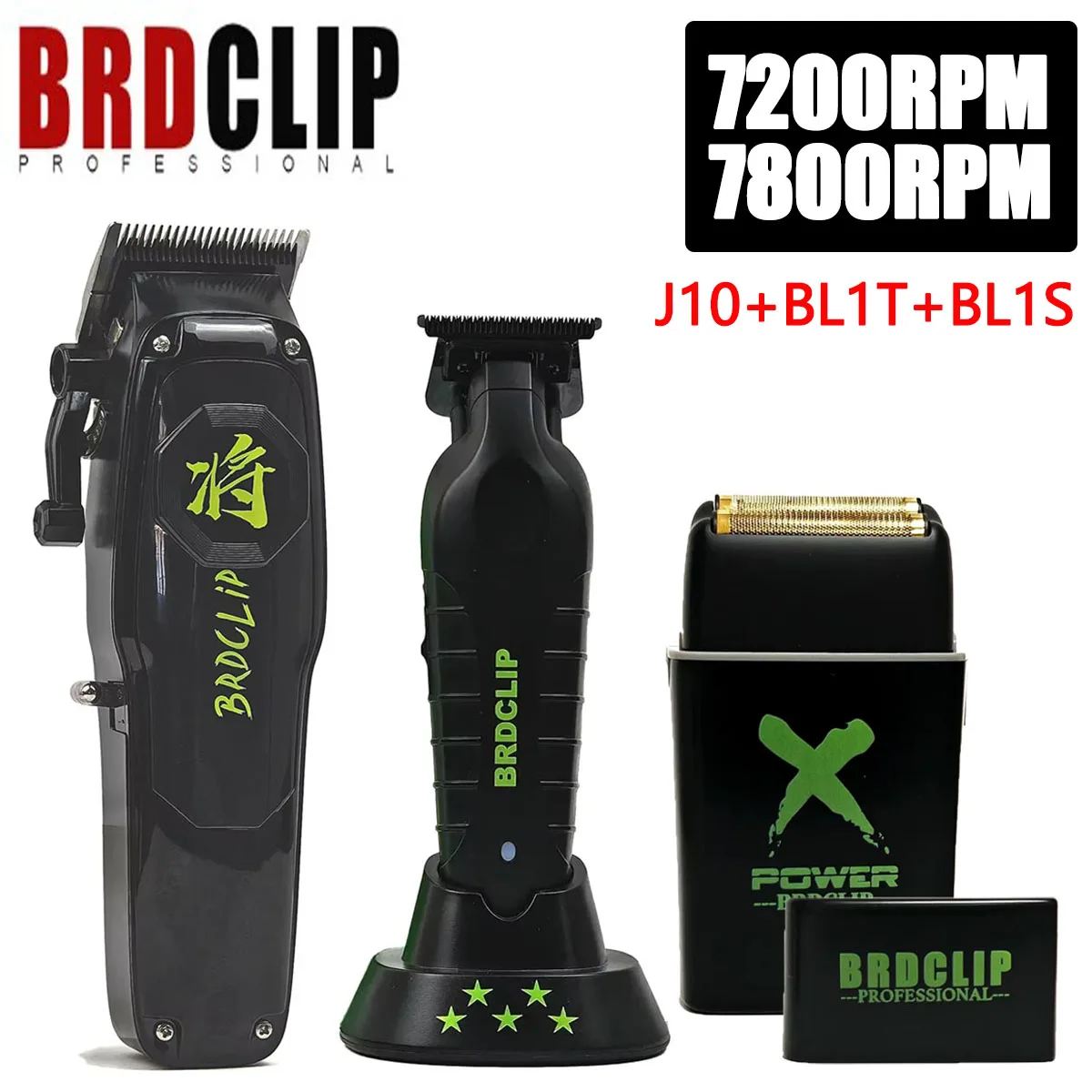 BRDCLIP Black J10+BL1T+BL1S High Speed Professional Men's Hair Clippers Electric Cordless Gradient Hair Trimmer Beard Trimmer