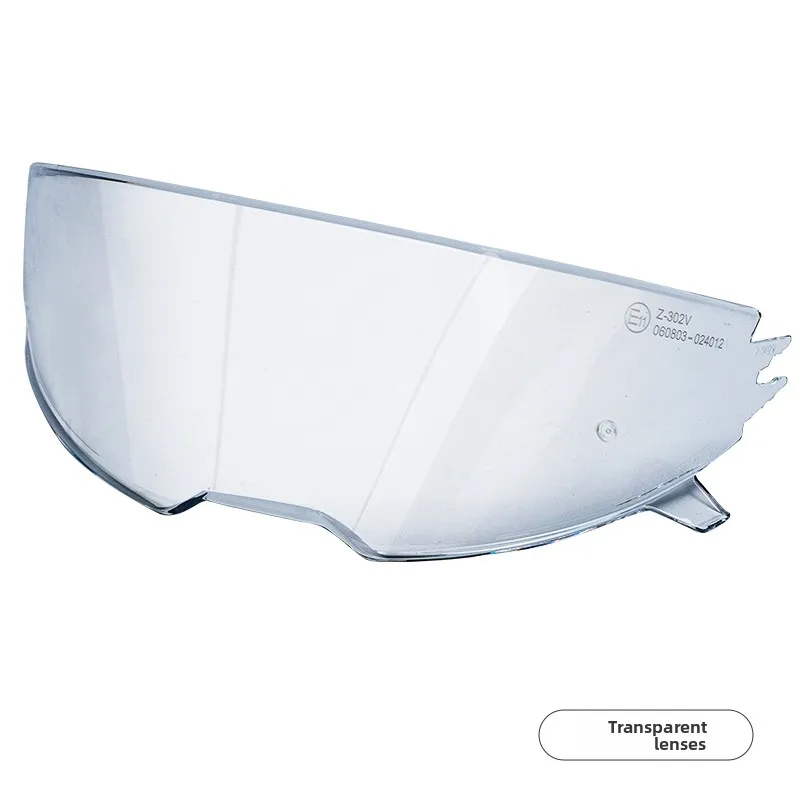 Suitable for ILM Motorcycle Helmet Lens Accessories HD Transparent Color Brown Sun Protection Front Windshield Mask Z302