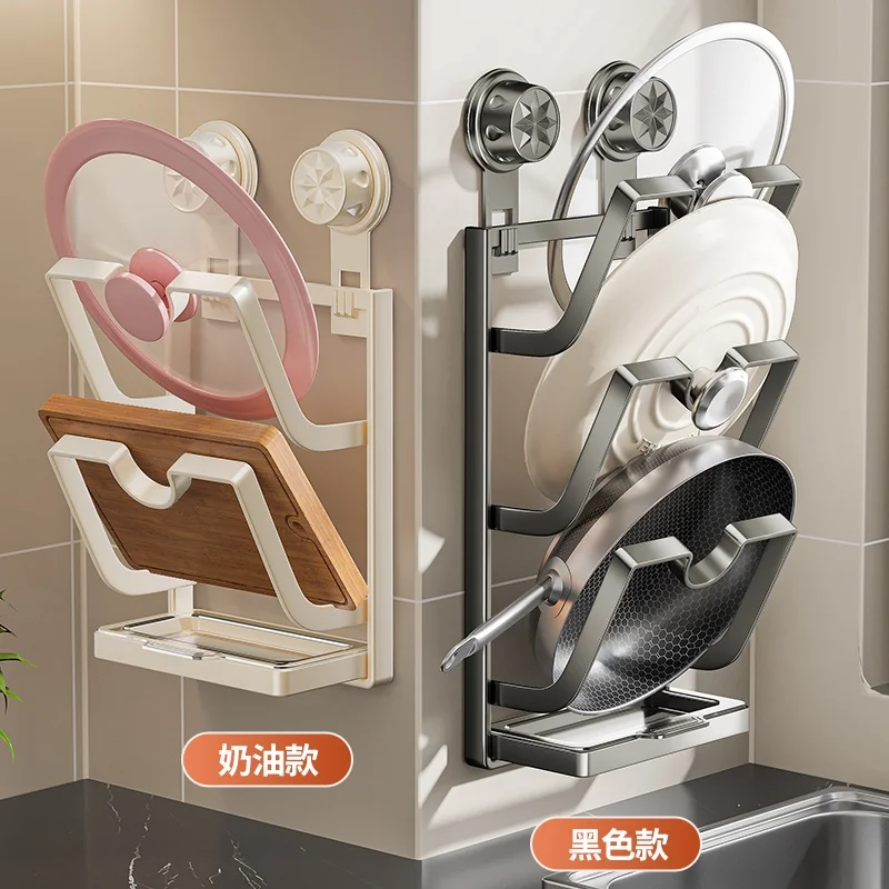 Suction cup pot cover holder, no drilling, multi-layer storage rack, wall-mounted kitchen shelf, multifunctional chopping board