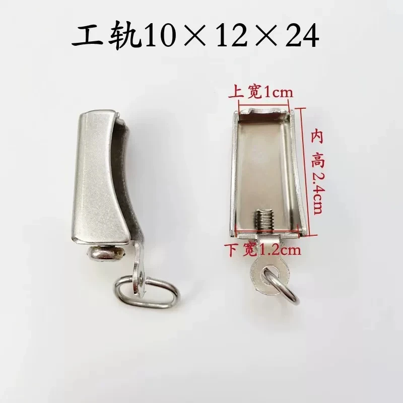 Classical European End Cap Curtain Rod with Middle Bend Bracket Old Style Block Head Cover for Two-Way Curtain Tracks