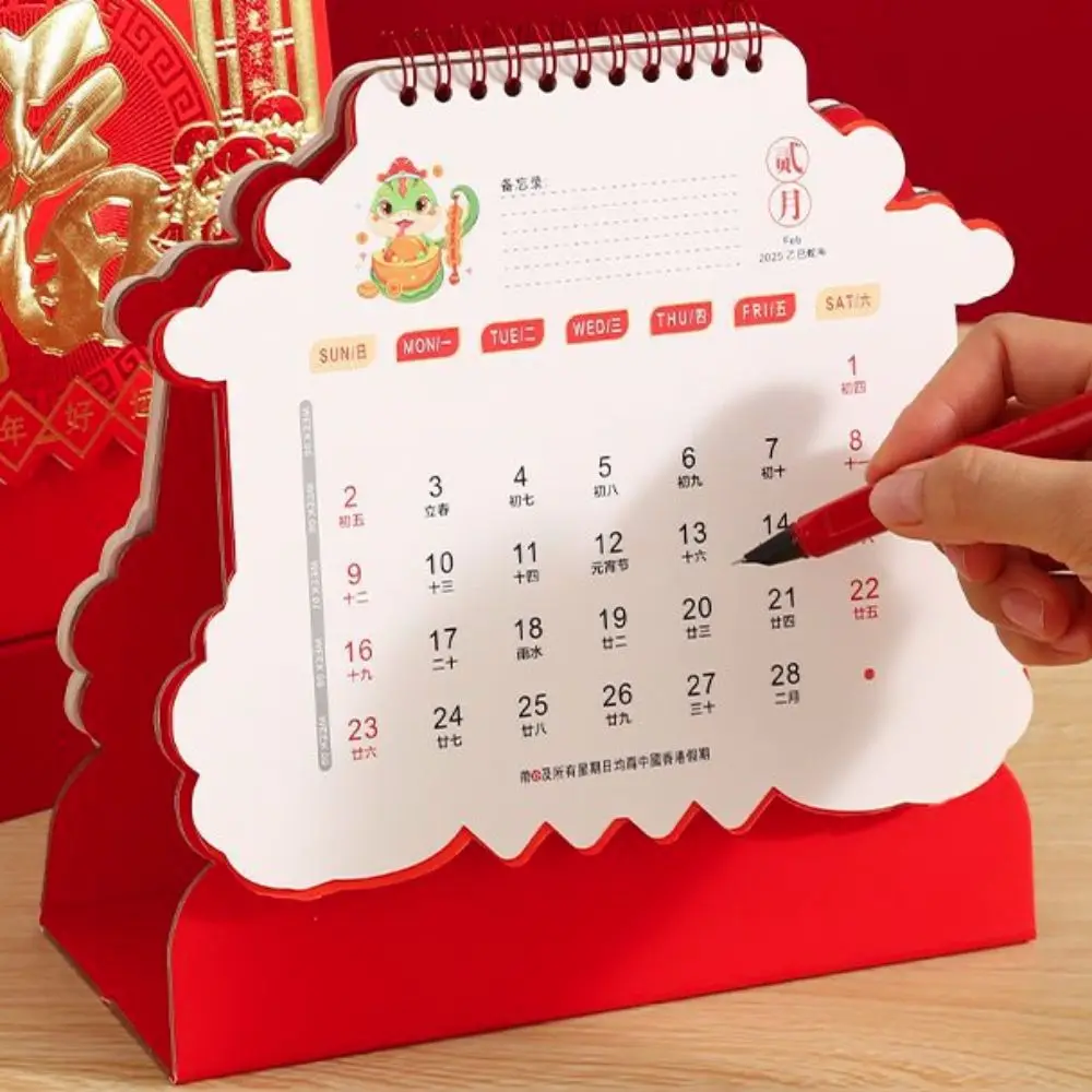

Standing Flip 2025 Desk Calendar Blessing Thickened Year of The Snake Calendar Red Hot Stamped New Year Monthly Calendar Home