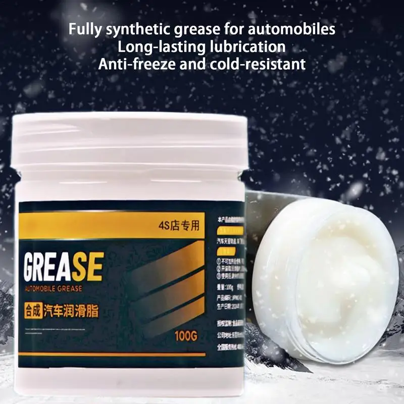 Automotive Grease Long-Lasting Automotive Lubricant Heat Resistant Wheel Bearing Grease Multi-Purpose Lubricant For Industrial