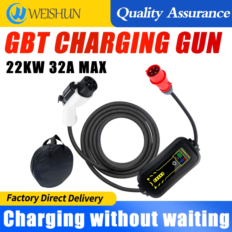 

32A 22KW 3-фазное зарядное устройство для электромобиля GBT с регулируемым током EVSE Зарядное устройство GBT Портативное зарядное устройство для электромобилей