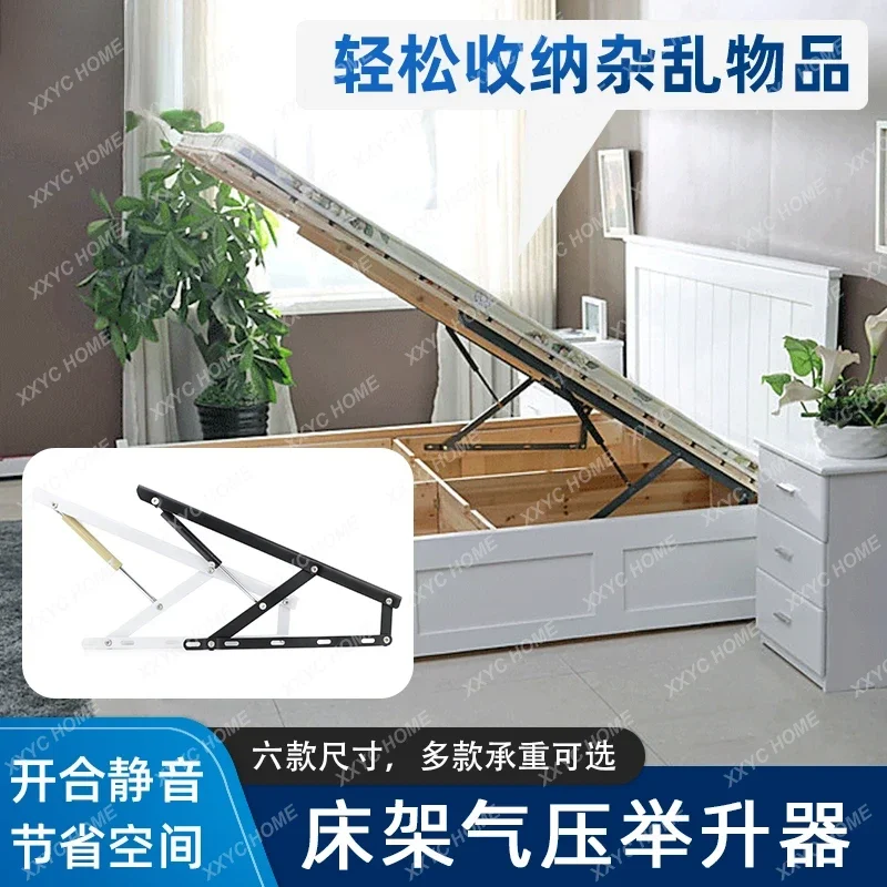 Hydraulic Rod Air Pressure Rod for Bed Gas Spring Tatami Support Rod Bed Board Support Frame Lifting Jack Air Support