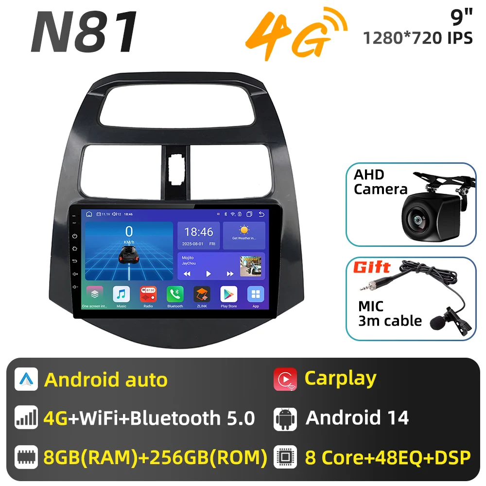Auto radio voor Chevrolet Spark 2010 - 2014, multimediaspeler, Android Auto, GPS navigatie, head unit, stereo, 2 DIN, 4G