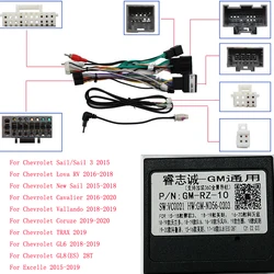 WQLSK 16 pin Android Wiring Harness Power Cable Adapter with Canbus Box GM-RZ-10 For Chevrolet Sail 3 2015 Car Radio Cable