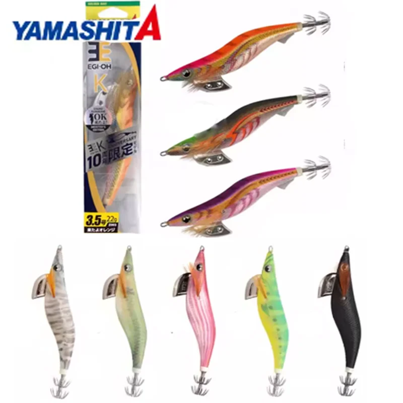 

Japan Yamashita Wooden Shrimp High Quality Squid Bait Summer Sea Fishing Specializing in Squid Octopus Bait EGI OH K/F led에기