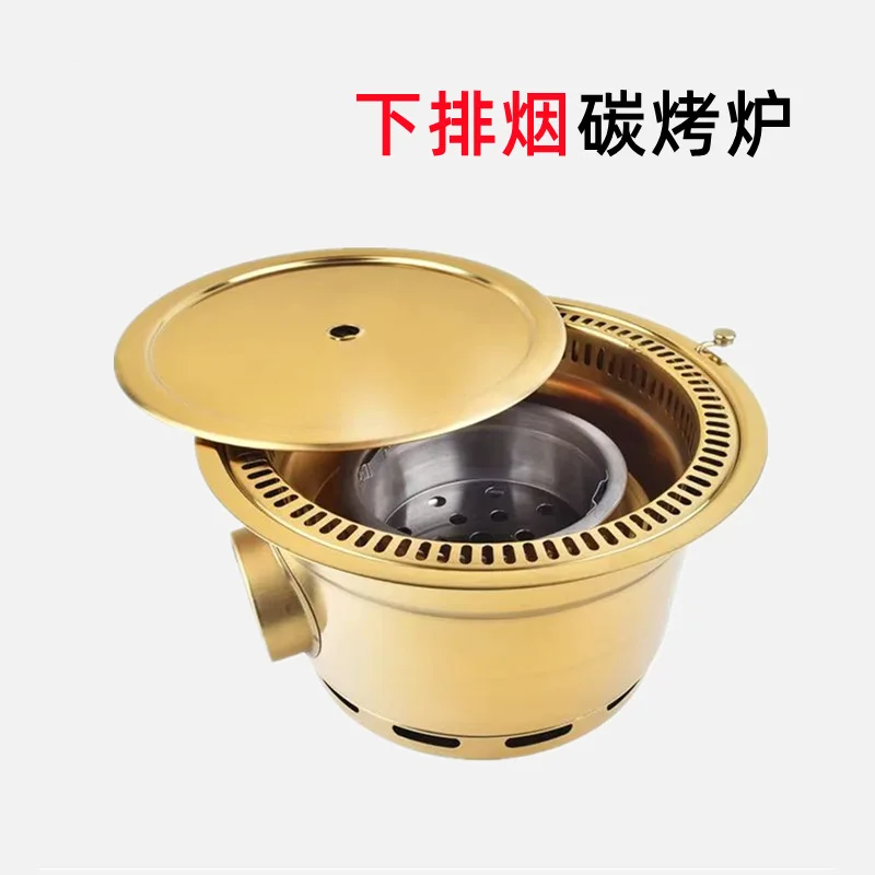 Lower Exhaust Carbo…