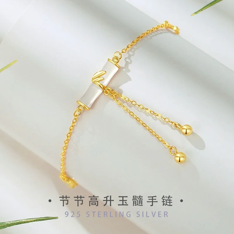 

Rising Silver Chalcedony Women's New Chinese China-Chic Copper Coin Ins Style Light Luxury Bamboo Bracelet