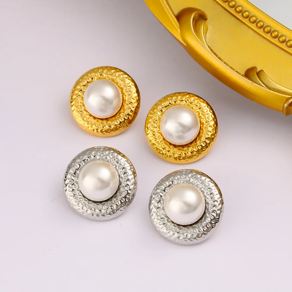 DIY accessories French retro high-end round pearl stud earrings stainless steel lava texture light luxury celebrity style earrin