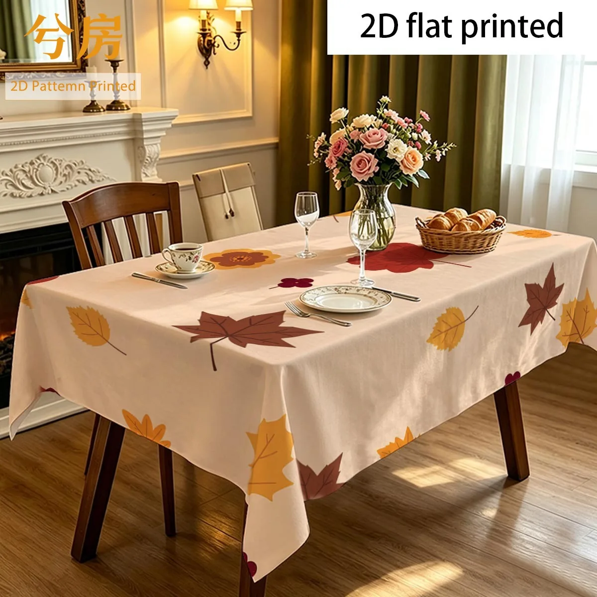 Tablecloth 1PC tablecloth 2D flat Autumn leaves maple leaves flowers nuts printed tablecloth yzb
