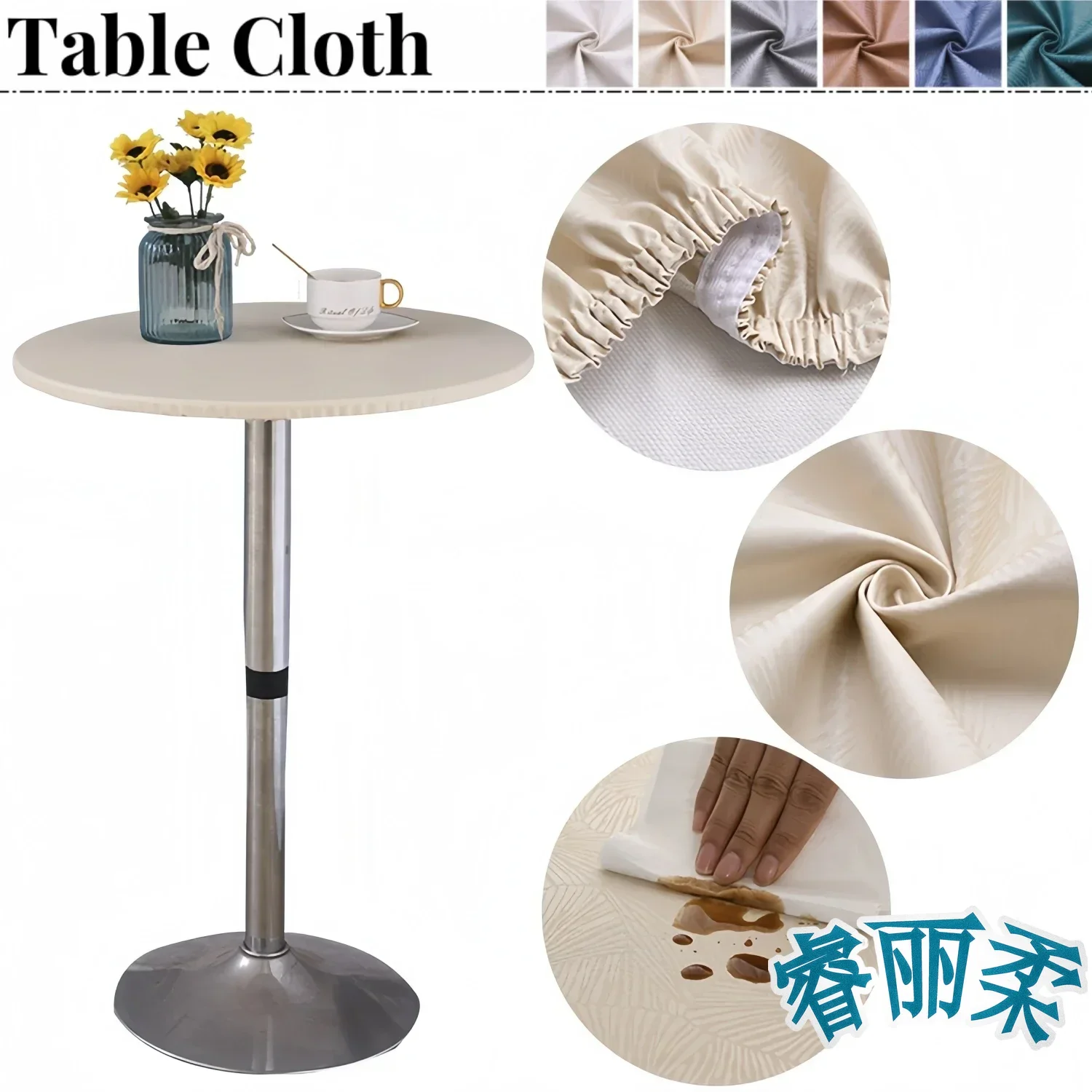 

Waterproof Tablecloths Elastic Fitted Edged Striped Caravan table Protector Round Polyester Bar Table Cover Wipe-Clean Camping