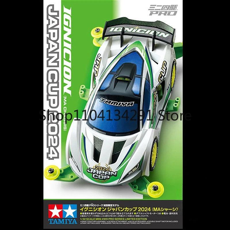 

Оригинальный спортивный автомобиль Tamiya MA Chassis 4WD 2024, японский кубок, ограниченная серия, 95168, игрушка, коллекционная, модель