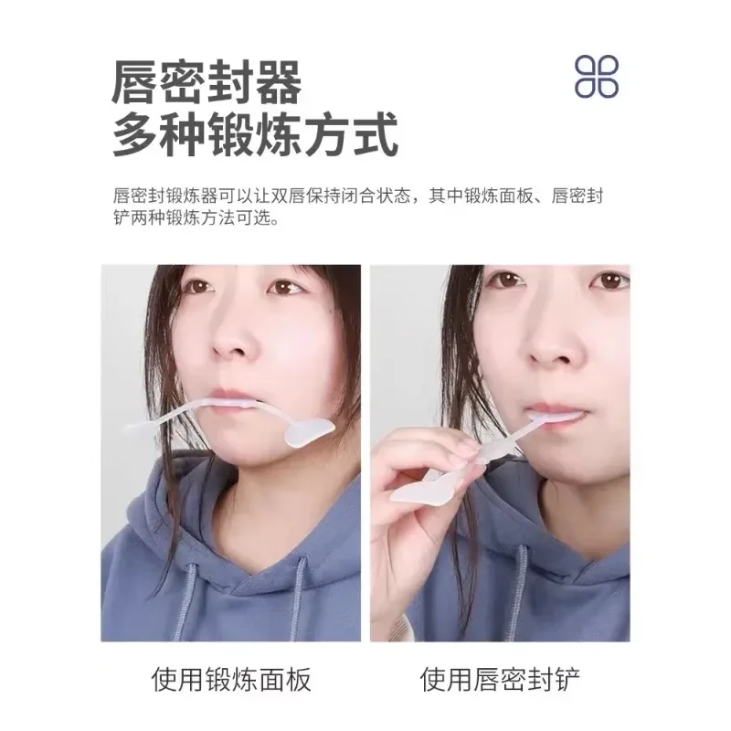 Lip muscle trainer for children with protruding mouth, vestibular shield corrector for adenoid hypertrophy deviation