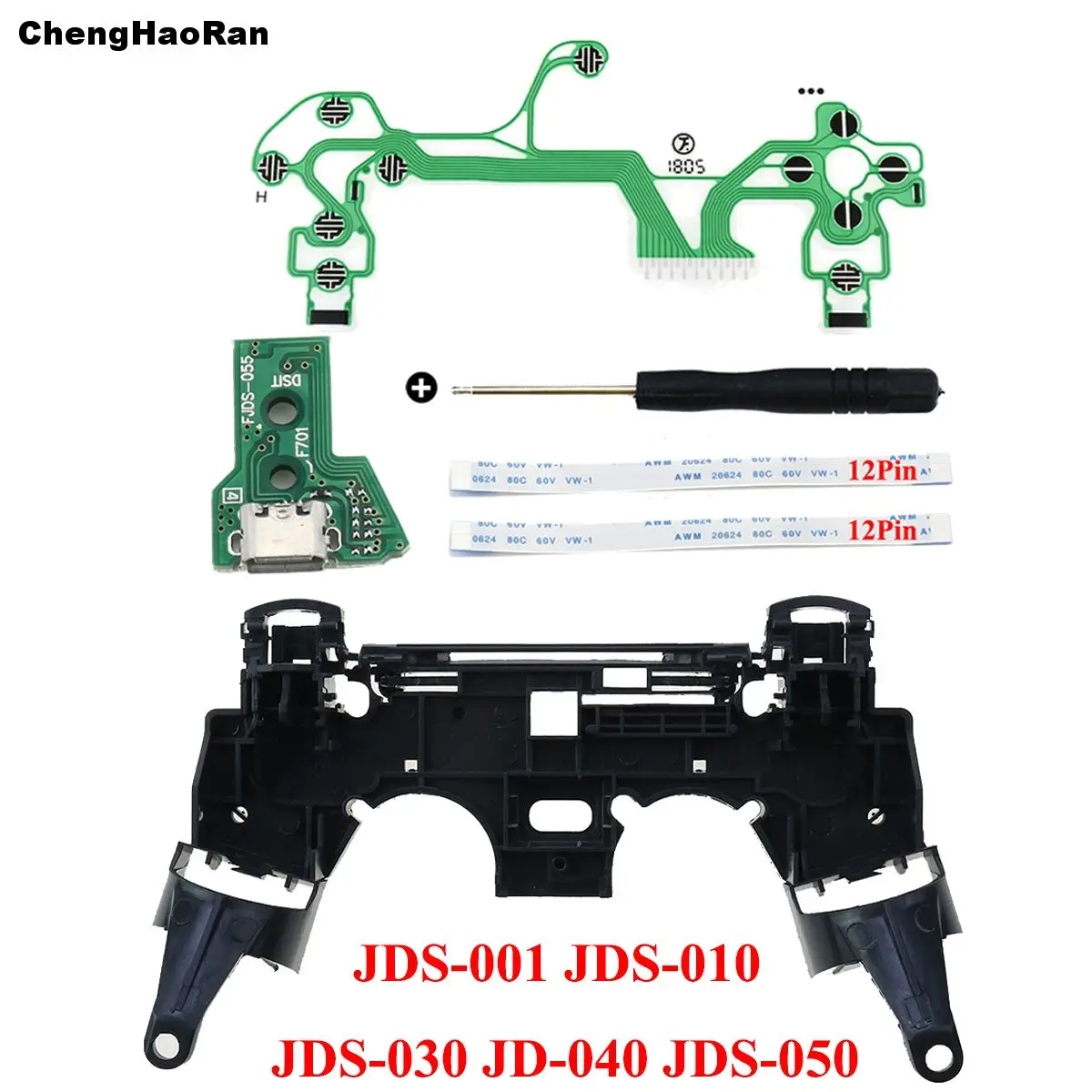 

For PS4 JDM JDS 055 050 040 030 001 10 Controller Repair Key Holder Inner Frame Charging Board Flex Ribbon Cable Conductive Film