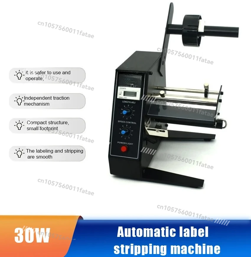 

LFully Automatic Counting Label Separation Machine，Self-adhesive Stripping Label Tearing Easy Machine