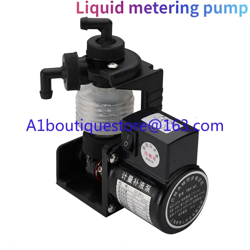 DZ-1X.2X.2Z bellows metering pump/liquid medicine metering miniature rehydration pump