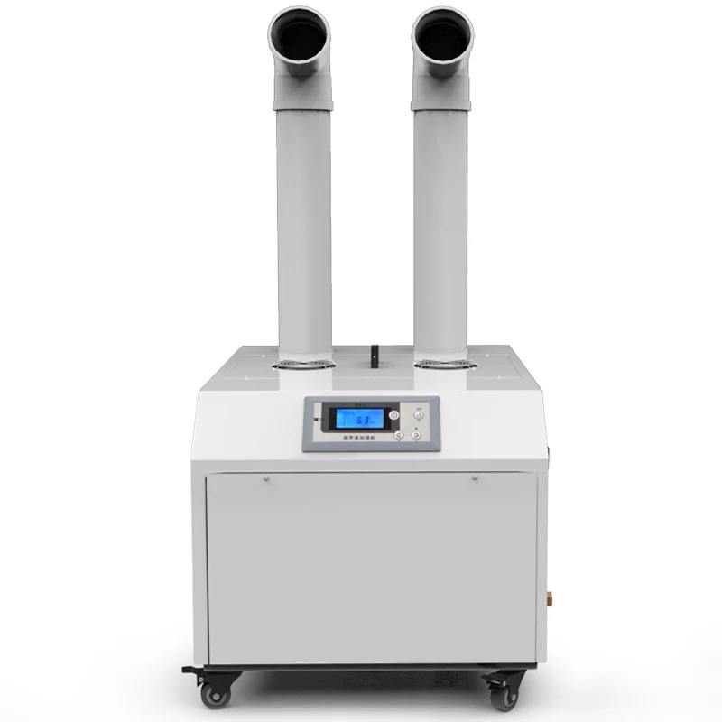 12kg/h Portable Industrial Ultrasonic Steam Humidifier Generator