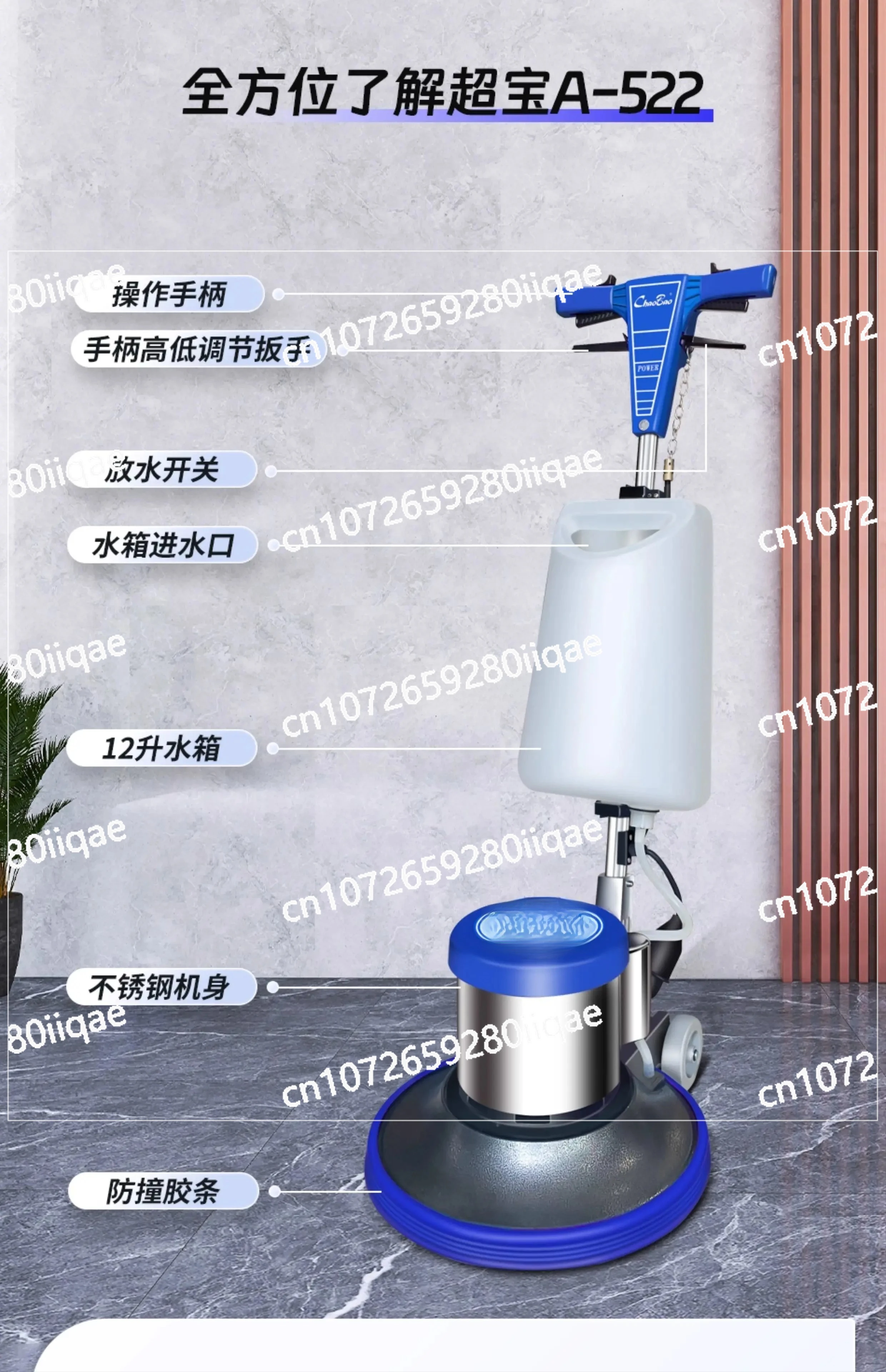 

Multi-functional Floor Washing Machine Hotel Cleaning Hand-pushed Floor Carpet Cleaning Machine Industrial and Commercial