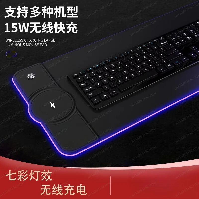 45W Fast Charging RGB Wireless Mouse Pad - Large Gaming Desk Mat with LED Display & Lamp